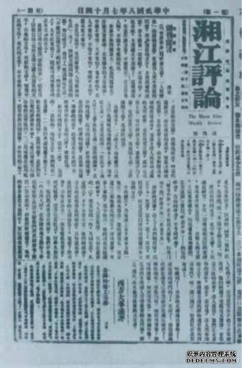 a3360aa3353dbc7619911b5b1a62a58.jpg a3360aa3353dbc7619911b5b1a62a58.jpg